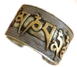 Tibet Silver Carved Cuff Bracelet